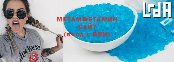 кокаин колумбия Новозыбков
