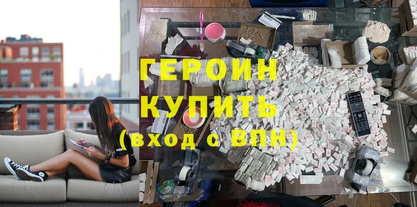 скорость Няндома