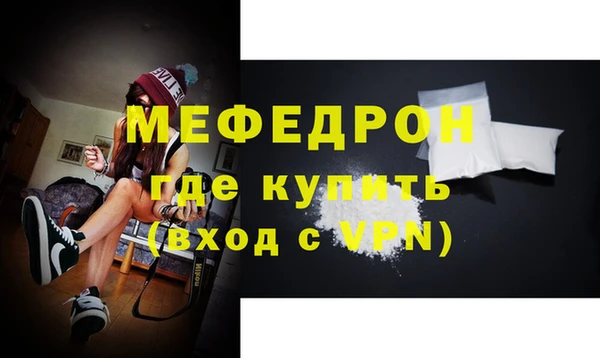 кокаин премиум Нягань