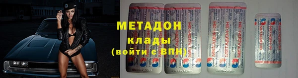 скорость Няндома
