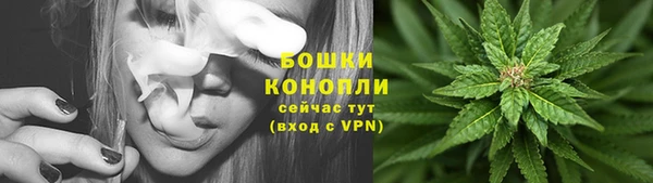 кокаин премиум Нягань