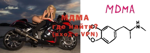 кокаин премиум Нягань