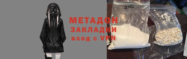 кокаин премиум Нягань