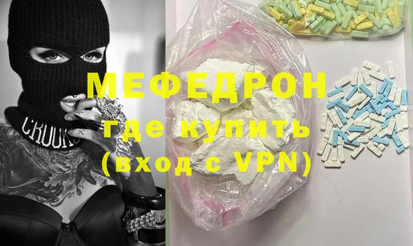кокаин колумбия Новозыбков