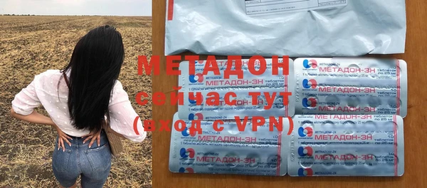 кокаин колумбия Новозыбков