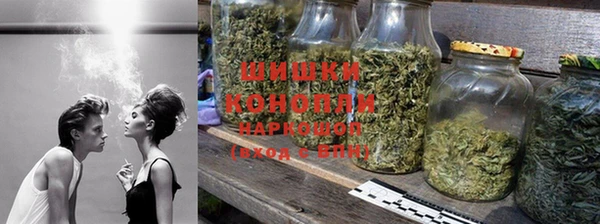кокаин колумбия Новозыбков