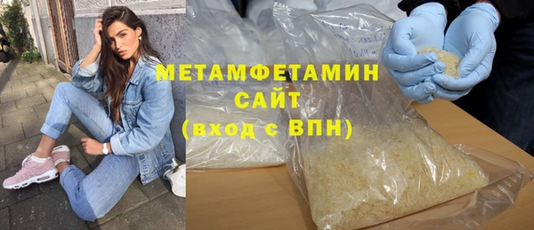 кокаин премиум Нягань