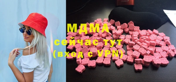 кокаин премиум Нягань