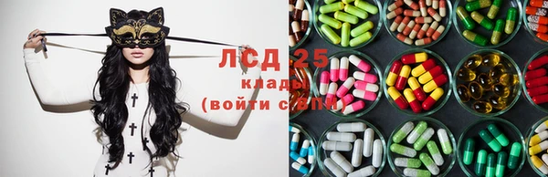 скорость Няндома